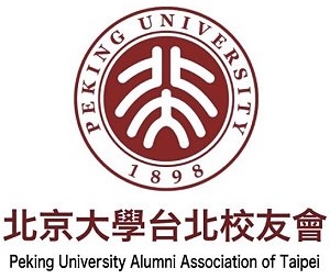 北京大學台北校友會